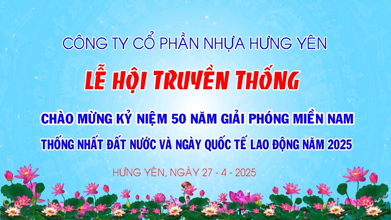 LỄ HỘI TRUYỀN THỐNG HPC 2025 – HÒA CHUNG CÙNG ĐẠI LỄ KỶ NIỆM TOÀN QUỐC!